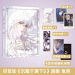 Vol.5