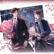 载花&南岸系列 / All In(15 PCS)