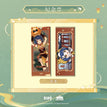 Ticket Set(80*210mm) / 湖光入画系列 / Xiangling