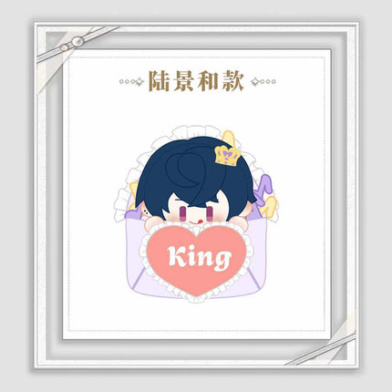 Tears of Themis | Mian Mian Xiang Ban Series 32cm Love Heart Plush Doll