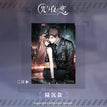 PVC Poster 2(290*400mm) / Evan