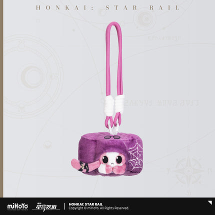 Honkai: Star Rail | Ruan Mei's Creature Series Plush Charm