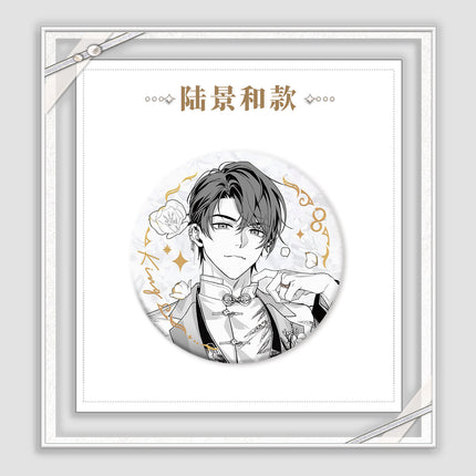 Tears of Themis | Ai Shi Wo Ci Sheng De Wei Yi Da An Series Badge