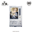 时之门系列 / Acrylic ID Card
