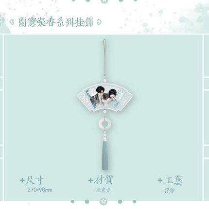 Golden Hairpin Locked in Copper Sparrow | Lan Chuang Ning Xiang & Mei Zhou Gong Xu & Shao Ji Gui Qi Series