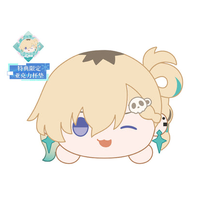 Wuthering Waves | Resonator Themed Lying Plush Doll