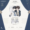 费洛蒙&影帝&OOTD&小小的你&见花如唔系列 / Badge(80*80mm) - Ying Di