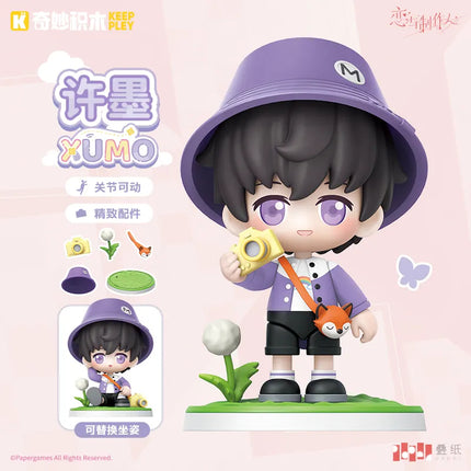 Mr Love: Queen's Choice | Xiang Pei Ta Zhang Da Series Figurine