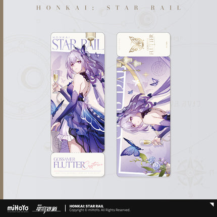Honkai: Star Rail | You Meng Pian Xian Series