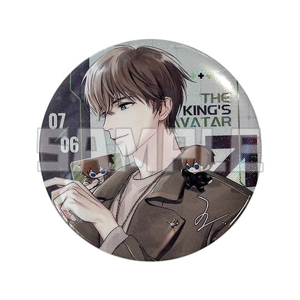 The King's Avatar | Bao Wa Series Polaroid & Film Card & Charm & Badge