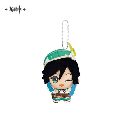 Genshin Impact | Mini Numi Series Plush Charm