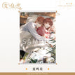 Hanging Scroll(50*70cm) / 角色系列 / Jesse