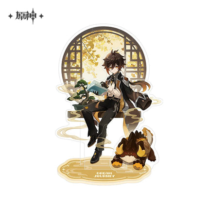 Genshin Impact | Xing Zhi Meng Lv Series Zhongli