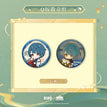 Badge Set(58mm) / 湖光入画系列 / Xingqiu