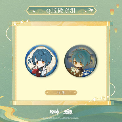 Genshin Impact | Hu Guang Ru Hua Series Chibi Style