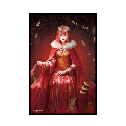 Paper Bride | Zhi Meng Yuan Series