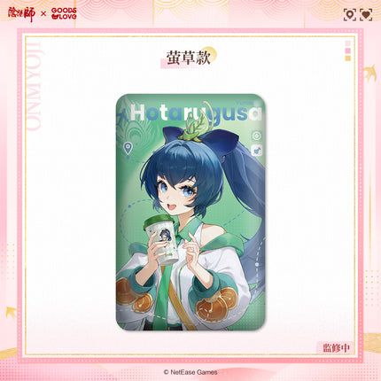 Onmyoji | Cheng Shi Man You Zhi Nan Series