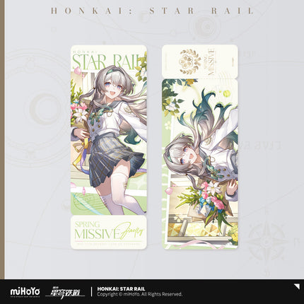 Honkai: Star Rail | Chun Ri Shou Xin Series