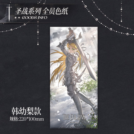 The Evil Ring | Sheng Zhan Series Shikishi Board