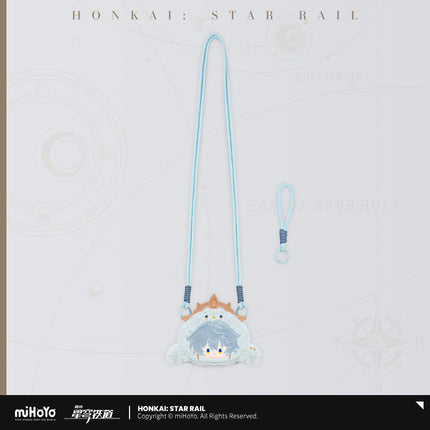 Honkai: Star Rail | Nan Sheng Su Che Series Plush Bag & Plush Collection Album &Hand Towel