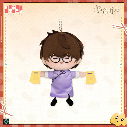 Mr Love: Queen's Choice | Lian Yu Tian Jing You Series Plush Charm