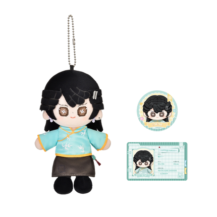 Identity V | Le Ban Rong Rong Series Plush Doll
