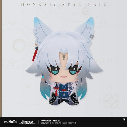 Honkai: Star Rail | Xiao Xiao Gu Nu Mi Series Plush Charm Vol.2