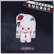 追踪留影系列 / Coquelic(15*12cm)