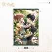 Hanging Scroll(50*70cm) / 角色系列 / Osborn