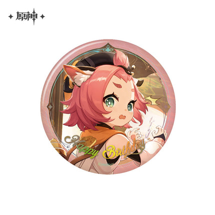 Genshin Impact | Ming Ding Zhi Ri Series Badge