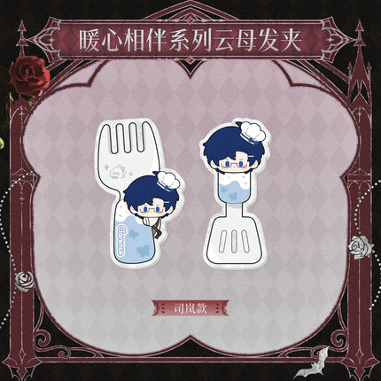 For All Time | Nuan Xin Xiang Ban Series Hairpin