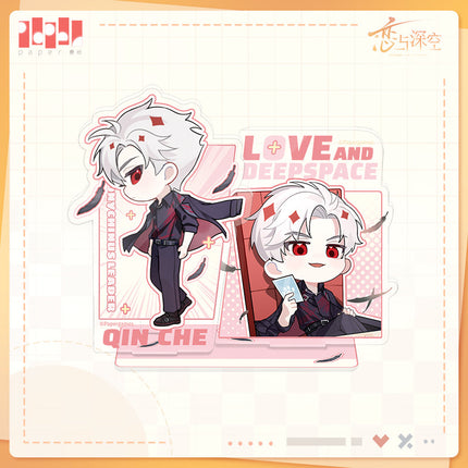 Love And Deepspace | Lin Kong Chibi Bao Series