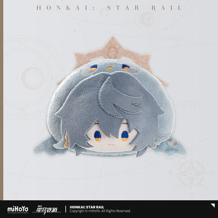 Honkai: Star Rail | Nan Sheng Su She Series Chibi Plush Badge 10cm
