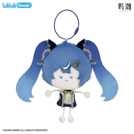 Wuthering Waves | Guan Mian Zhi Xu Series Plush Charm & Bag