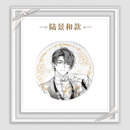 Tears of Themis | Ai Shi Wo Ci Sheng De Wei Yi Da An Series Acrylic Coaster