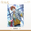 Poster(29*40cm) / 角色系列 / Jesse