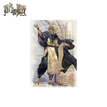260*180mm / Qais