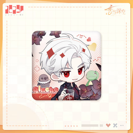 Love And Deepspace | Lin Kong Chibi Bao Series