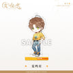 Chibi Acrylic Stand(88mm) / 角色系列 / Jesse
