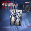 Ticket Set(8*21cm) / 异装留影系列 / Langley