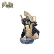 180mm / Qais