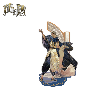 Sultan's Game | Vol.7 Acrylic Stand