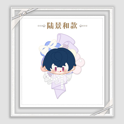 Tears of Themis | Mian Mian Xiang Ban Series Plush Brooch