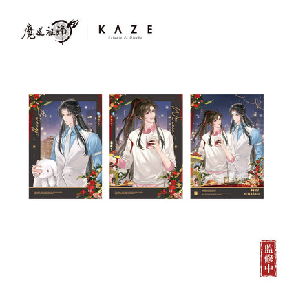Mo Dao Zu Shi | Xin Ye Series
