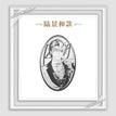 爱是我此生的唯一答案系列 / 70*45mm / Marius Von Hagen