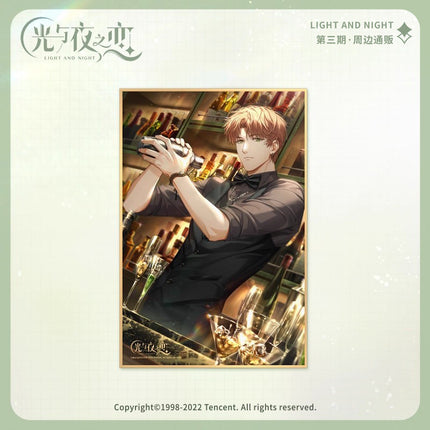 Light And Night | Character Series 3