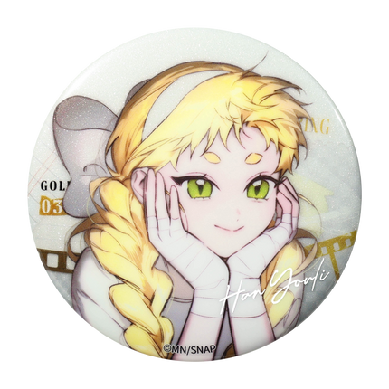 The Evil Ring | Si La Pian Series Badge