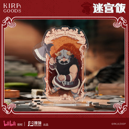 Delicious in Dungeon | Acrylic Liquid Shaker Standee