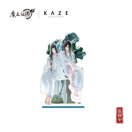 Mo Dao Zu Shi | Leng Quan Xi Yu Series