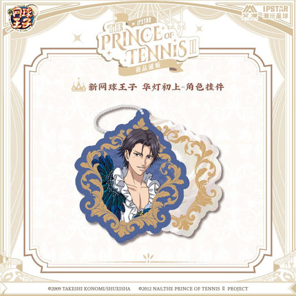 New Prince Of Tennis | Hua Deng Chu Shang Series Towel & Charm & Acrylic Stand Figure